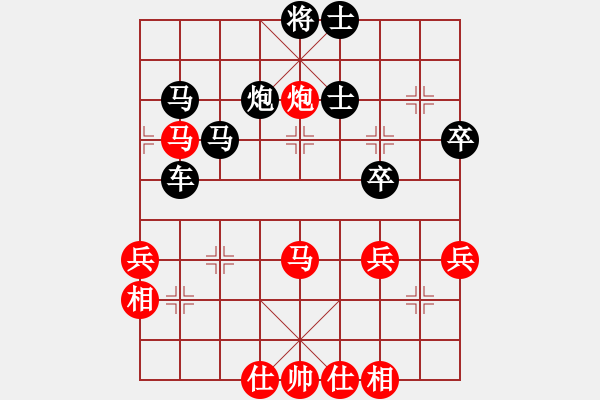 象棋棋譜圖片：劉建東先負(fù)范水平.xqf - 步數(shù)：54 