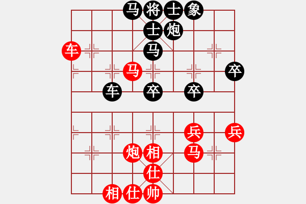 象棋棋譜圖片：霍羨勇 先勝 陳翀 - 步數(shù)：60 