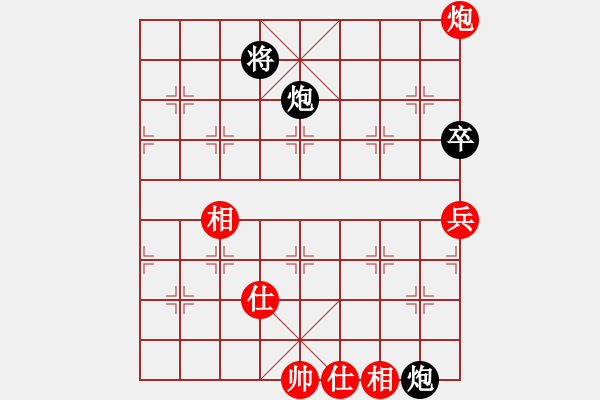 象棋棋谱图片：莫梓健 先和 谢业枧  - 步数：100 