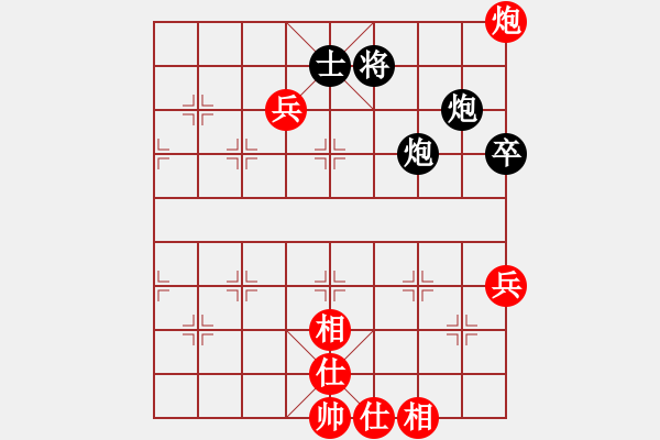 象棋棋谱图片：莫梓健 先和 谢业枧  - 步数：90 