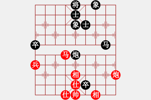 象棋棋譜圖片：學(xué)習(xí)黑方馬炮卒殺法 - 步數(shù)：0 