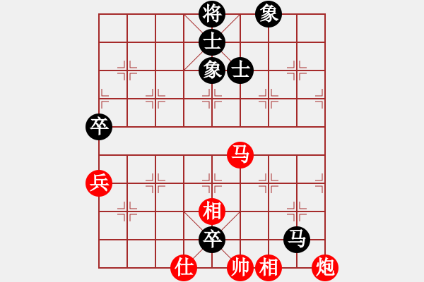 象棋棋譜圖片：學(xué)習(xí)黑方馬炮卒殺法 - 步數(shù)：12 