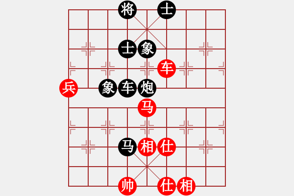 象棋棋譜圖片：延秋(2段)-負(fù)-fongsbcd(1段) - 步數(shù)：102 