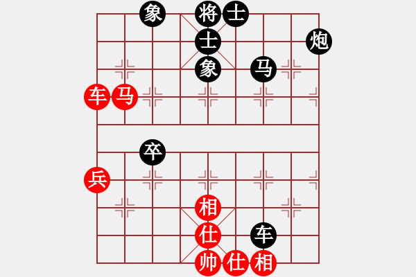 象棋棋譜圖片：延秋(2段)-負(fù)-fongsbcd(1段) - 步數(shù)：60 