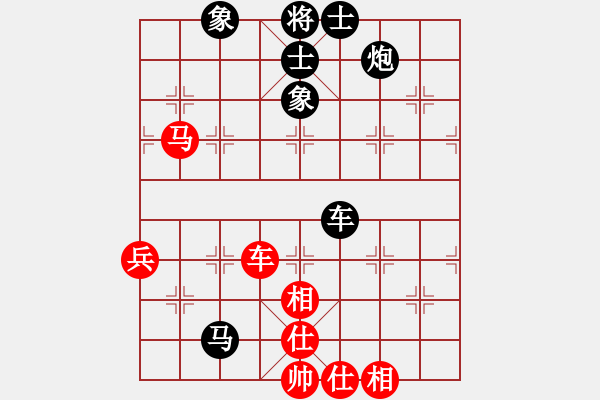 象棋棋譜圖片：延秋(2段)-負(fù)-fongsbcd(1段) - 步數(shù)：80 