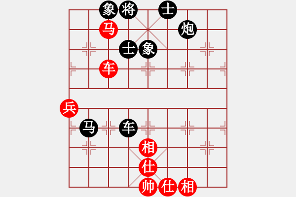 象棋棋譜圖片：延秋(2段)-負(fù)-fongsbcd(1段) - 步數(shù)：90 