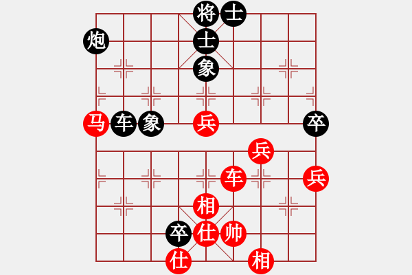 象棋棋譜圖片：棋壇老五(3段)-和-安順大俠(月將) - 步數(shù)：100 