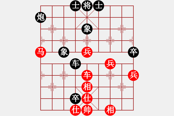 象棋棋譜圖片：棋壇老五(3段)-和-安順大俠(月將) - 步數(shù)：80 