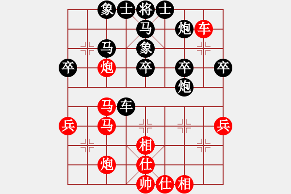 象棋棋譜圖片：2013.8.30高建起先對孫偉1 - 步數(shù)：49 