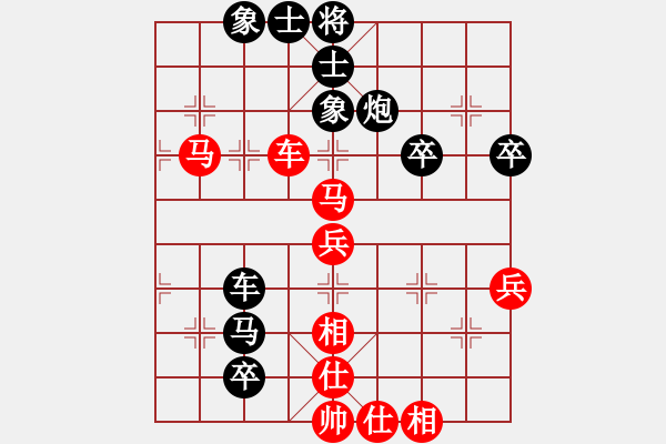 象棋棋譜圖片：南通 吉建軍 勝 江西 程琨 - 步數(shù)：60 