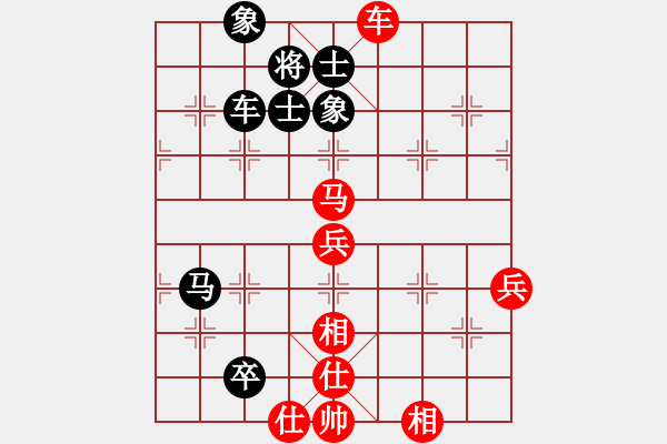 象棋棋譜圖片：南通 吉建軍 勝 江西 程琨 - 步數(shù)：80 