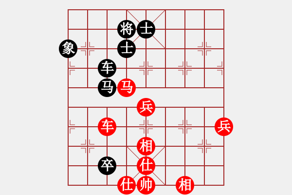 象棋棋譜圖片：南通 吉建軍 勝 江西 程琨 - 步數(shù)：90 