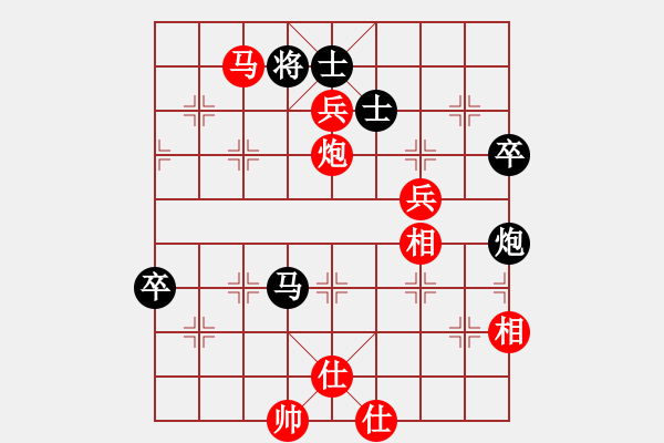 象棋棋譜圖片：袁福來 先勝 沈曉春 - 步數：90 