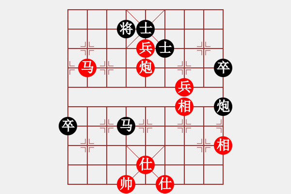 象棋棋譜圖片：袁福來 先勝 沈曉春 - 步數：91 