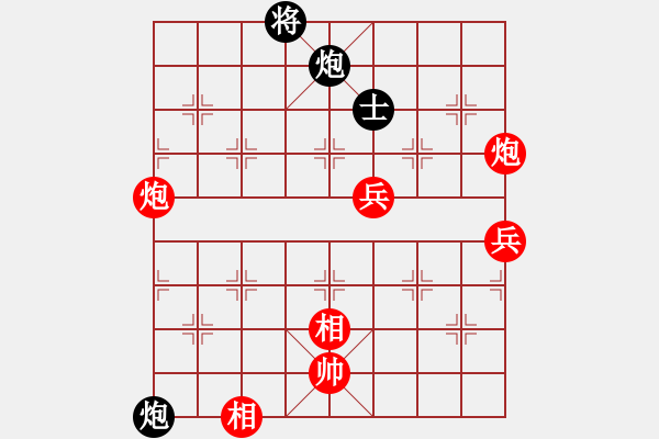 象棋棋譜圖片：沙漠狐(9級)-勝-斷橋殘雪(3級) - 步數(shù)：140 