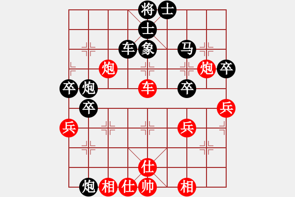 象棋棋譜圖片：沙漠狐(9級)-勝-斷橋殘雪(3級) - 步數(shù)：60 