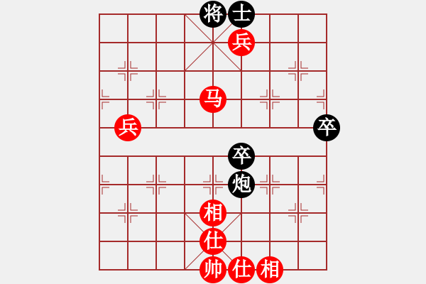 象棋棋譜圖片：棋局-223495134 - 步數(shù)：20 