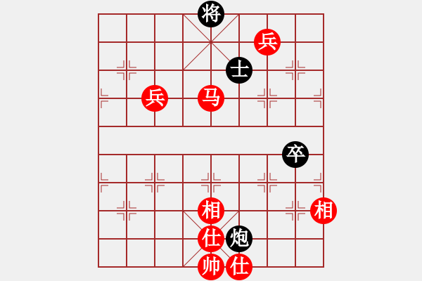 象棋棋譜圖片：棋局-223495134 - 步數(shù)：40 