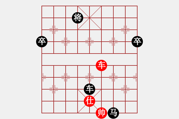 象棋棋譜圖片：金鉤炮[2362086542] -VS- 悠然自得[594228586] - 步數(shù)：120 