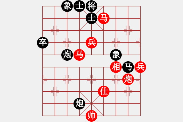 象棋棋谱图片：李锦欢 先和 吴填 - 步数：100 