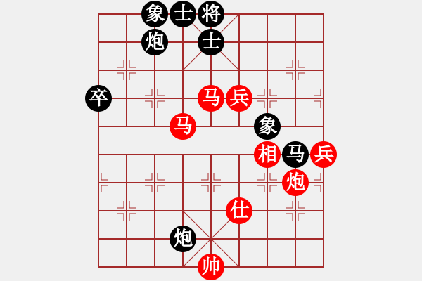 象棋棋谱图片：李锦欢 先和 吴填 - 步数：103 