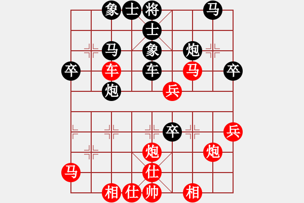 象棋棋谱图片：李锦欢 先和 吴填 - 步数：50 