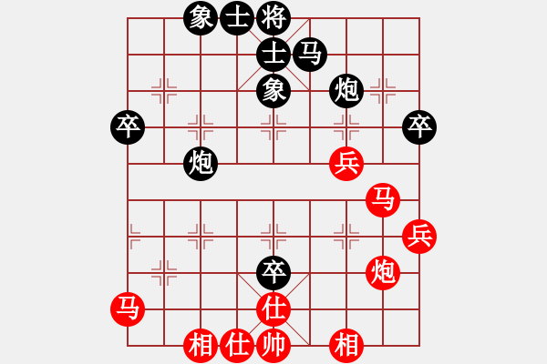 象棋棋谱图片：李锦欢 先和 吴填 - 步数：60 