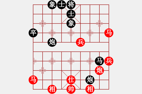 象棋棋谱图片：李锦欢 先和 吴填 - 步数：70 