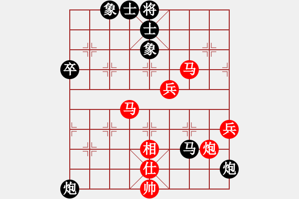 象棋棋谱图片：李锦欢 先和 吴填 - 步数：80 