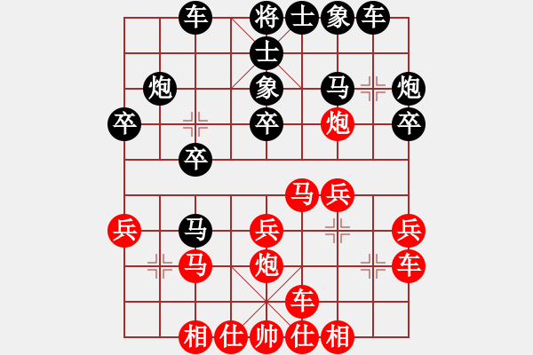 象棋棋譜圖片：JKJ五八炮正馬左橫車炮打7卒對(duì)三步虎轉(zhuǎn)屏風(fēng)馬挺3卒右象外肋馬 - 步數(shù)：20 