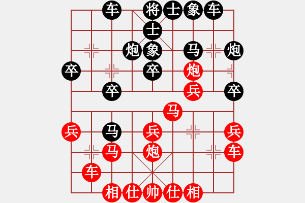 象棋棋譜圖片：JKJ五八炮正馬左橫車炮打7卒對(duì)三步虎轉(zhuǎn)屏風(fēng)馬挺3卒右象外肋馬 - 步數(shù)：24 