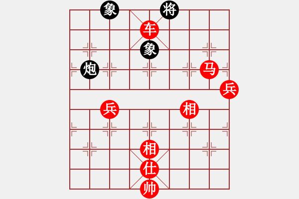 象棋棋譜圖片：棋局-2 bp1B1 - 步數(shù)：80 