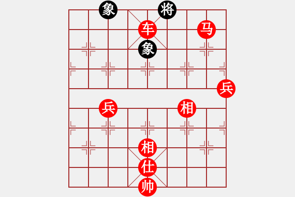 象棋棋譜圖片：棋局-2 bp1B1 - 步數(shù)：93 