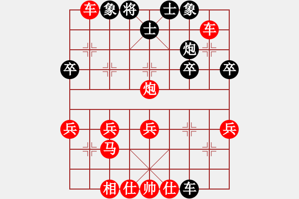 象棋棋譜圖片：鬼王出山(電神)-勝-神主宰(4f) - 步數(shù)：30 