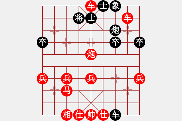 象棋棋譜圖片：鬼王出山(電神)-勝-神主宰(4f) - 步數(shù)：33 