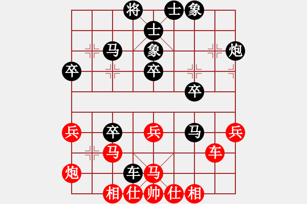 象棋棋譜圖片：1611152009 玩家 北斗星-黃少民. - 步數(shù)：60 