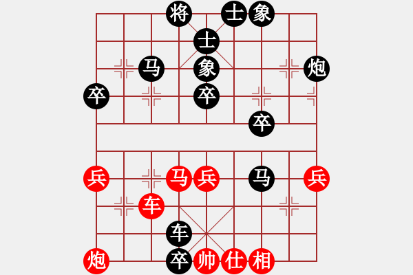 象棋棋譜圖片：1611152009 玩家 北斗星-黃少民. - 步數(shù)：68 