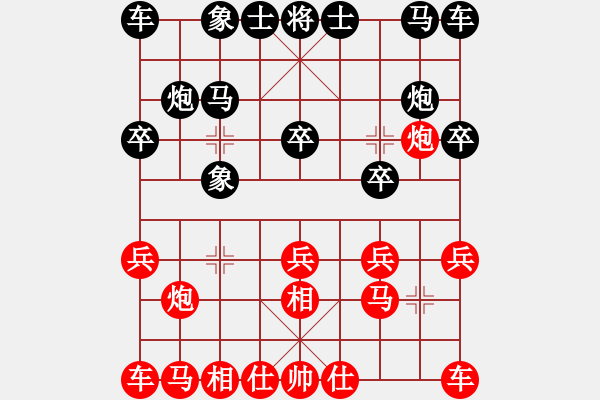 象棋棋譜圖片：象棋呂欽(2級(jí))-勝-趙昭高(6級(jí)) - 步數(shù)：10 