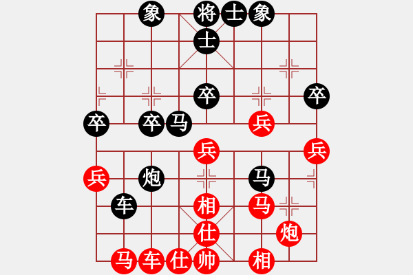 象棋棋譜圖片：蔣逸 先負 方銀斌 - 步數：50 