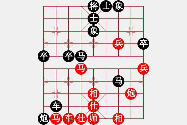 象棋棋譜圖片：蔣逸 先負 方銀斌 - 步數：64 