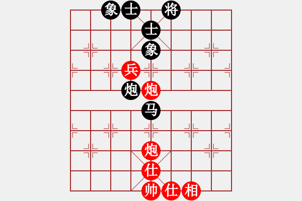 象棋棋譜圖片：sjxq(9星)-和-曉陽(yáng)逸士(風(fēng)魔) - 步數(shù)：100 