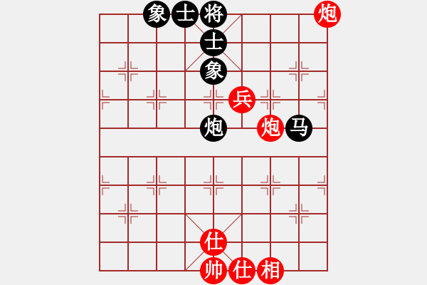 象棋棋譜圖片：sjxq(9星)-和-曉陽(yáng)逸士(風(fēng)魔) - 步數(shù)：110 