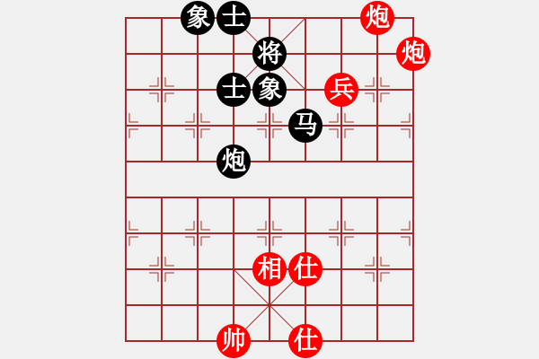 象棋棋譜圖片：sjxq(9星)-和-曉陽(yáng)逸士(風(fēng)魔) - 步數(shù)：130 