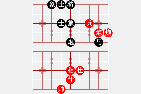 象棋棋譜圖片：sjxq(9星)-和-曉陽(yáng)逸士(風(fēng)魔) - 步數(shù)：140 