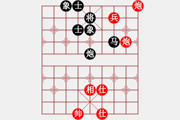 象棋棋譜圖片：sjxq(9星)-和-曉陽(yáng)逸士(風(fēng)魔) - 步數(shù)：150 