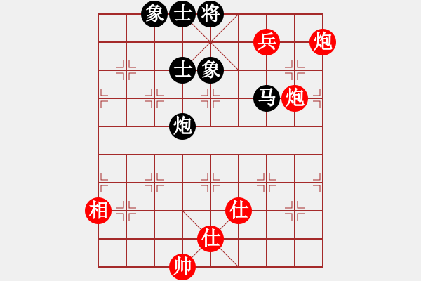 象棋棋譜圖片：sjxq(9星)-和-曉陽(yáng)逸士(風(fēng)魔) - 步數(shù)：170 