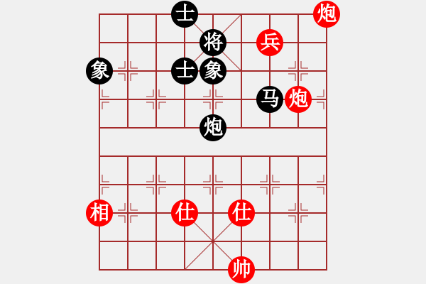 象棋棋譜圖片：sjxq(9星)-和-曉陽(yáng)逸士(風(fēng)魔) - 步數(shù)：180 