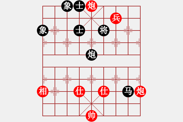 象棋棋譜圖片：sjxq(9星)-和-曉陽(yáng)逸士(風(fēng)魔) - 步數(shù)：200 