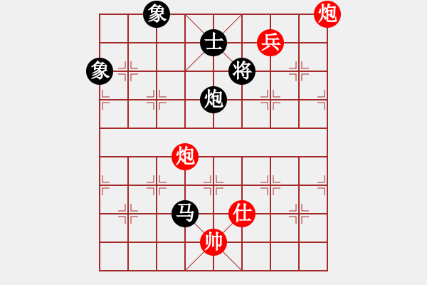 象棋棋譜圖片：sjxq(9星)-和-曉陽(yáng)逸士(風(fēng)魔) - 步數(shù)：220 