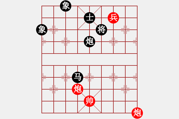 象棋棋譜圖片：sjxq(9星)-和-曉陽(yáng)逸士(風(fēng)魔) - 步數(shù)：230 